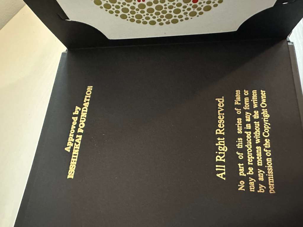 24 PLATES ISHIHARA TEST BOOK OPTOMETRY & COLOR BLINDNENESS